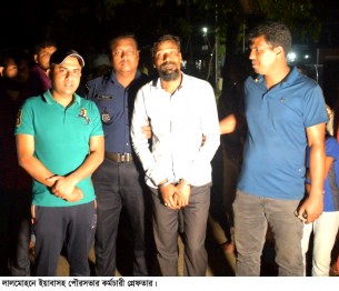 লালমোহনে পৌর কর্মচারী ইয়াবাসহ গ্রেফতার