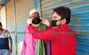 ভোলায় শিক্ষার্থীদের উদ্যেগে মাস্ক বিতরণ