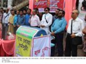 ভোলায় পথচারীদের জন্য হ্যান্ডওয়াস কার্যক্রম শুরু