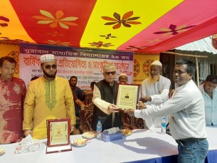 চরফ্যাশনে নুরাবাদ মাধ্যমিক বিদ্যালয়ের বার্ষিক ক্রীড়া প্রতিযোগীতা