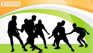 মঙ্গলবার ভোলায় উদ্বোধন হচ্ছে বিভাগীয়  পর্যায়ের কাবাডি প্রতিযোগীতা