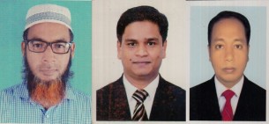 ভোলা ব্যাংকার্স এসোসিয়েশনের কমিটি গঠন