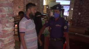 ভোলায় কোচিং সেন্টার পরিচালনা করায় ১ শিক্ষকের ৭ দিনের কারাদণ্ড