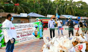 হতদরিদ্র পরিবারকে খাদ্য সহায়তা পৌছে দিলো বোরহানউদ্দিন পৌরসভা