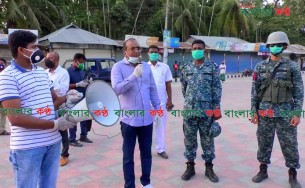 ভোলায় দুর্গম চরাঞ্চলে কর্মহীন মানুষের কাছে খাদ্য সামগ্রী পৌঁছে দিতে হটলাইন চালু