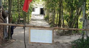 ঢাকা ও নারায়ণগঞ্জ থেকে ভোলার চরফ্যাশনে আসায় ১৩ পরিবার লকডাউন