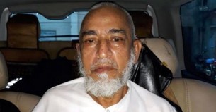 বঙ্গবন্ধুর খুনি মাজেদের ফাঁসি কার্যকরে আনুষ্ঠানিকতা শুরু
