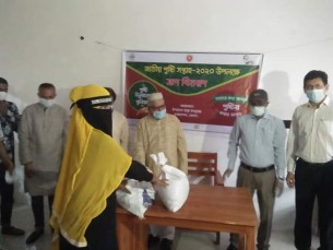 চরফ্যাশনে জনস্বাস্থ্য ওপুষ্টি প্রতিষ্ঠানের ত্রাণ বিতরণ