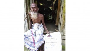 গজারিয়া মাধ্যমিক বিদ্যালয়ের প্রাক্তন শিক্ষার্থীদের উদ্যোগে ১৭০ পরিবারকে "রমজান ফুড প্যাক" বিতরণ