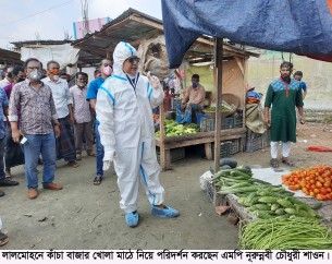 লালমোহনের কাঁচা বাজারকে  খোলা মাঠে নিলেন এমপি শাওন