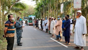 ভোলার নিষেধাজ্ঞা অমান্য করে যাত্রী পরিবহন: ৪ চালকের অর্থদণ্ড