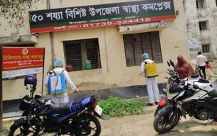 করোনা প্রতিরোধে ভোলা ডেভলপমেন্ট ফাউন্ডেশনের জীবানু নাশক স্প্রে