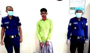 প্রধানমন্ত্রীকে কটূক্তি করায় ভোলার লালমোহনে যুবক আটক