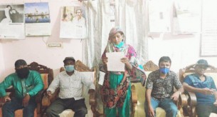 চরফ্যাশনে যুবলীগ নেতার বিরুদ্ধে জমি দখলের অভিযোগে নারীর সংবাদ সম্মেলন