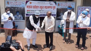 লালমোহনে করোনা নমুনা কালকেশন বুথ উদ্বোধন করলনে এমপি শাওন
