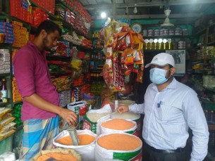 বোরহানউদ্দিনে ভোক্তা অধিকার অধিদপ্তরের বাজার তদারকি অভিযান