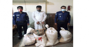 চরফ্যাশনে পাঁচ বস্তা সরকারী চালসহ ইউপি সদস্য কামাল গ্রেপ্তার
