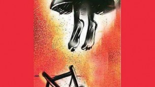 লালমোহনে স্কুলছাত্রীর আত্নহত্যা