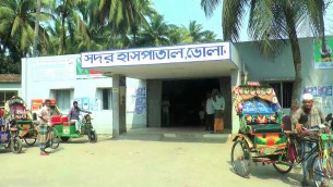 ভোলায় হাসপাতালের টেকনিশিয়ানসহ আরও ৩ জন করোনায় আক্রান্ত