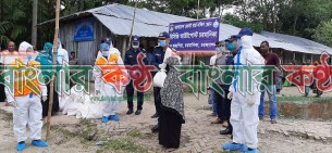 ভোলার চরফ্যাশনে ঘূর্ণিঝড়ে ক্ষতিগ্রস্তদের মাঝে কোস্টগার্ডের ত্রাণ বিতরণ