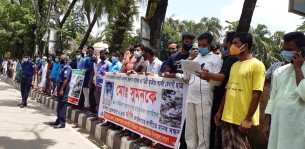 বোরহানউদ্দিনে সুমনের হত্যার মামলার  আসামীদের ফাঁসি দাবীতে মানববন্ধন