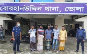 বোরহানউদ্দিনে পাঁচ জুয়ারীর কারাদণ্ড