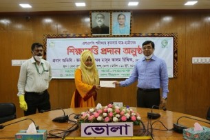গ্রামীন জন উন্নয়ন সংস্থার সহযোগিতায় ৬৩জন মেধাবী শিক্ষার্থীকে বৃত্তি প্রদান