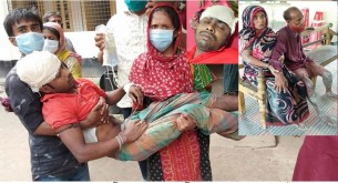 লালমোহনে একই পরিবারের চার জনকে কুপিয়ে জখম
