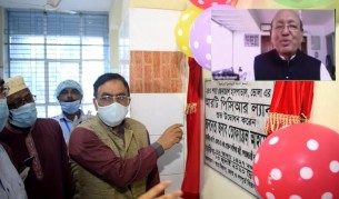 ভোলায় পিসিআর ল্যাব উদ্বোধন করলেন তোফায়েল আহমেদ