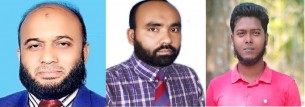লালমোহনে উপজেলা ‘বাংলাদেশ অনলাইন জার্নালিস্ট এসোসিয়েশন’ এর কমিটি গঠন