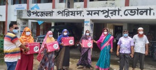 মনপুরায় হতদরিদ্রদের মাঝে সেলাই মেশিন বিতরন