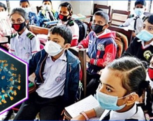 প্রাথমিক বিদ্যালয়ে স্বাস্থ্যবিধি মেনে ক্লাস নেয়া হবে