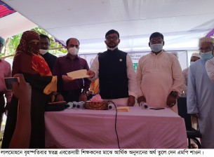 শেখ হাসিনা সারা বিশ্বে একজন অনুকরণীয় প্রধানমন্ত্রী-এমপি শাওন