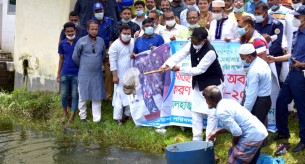 বর্তমান সরকারের আমলে মৎস্য খাত অনেক সম্মৃদ্ধ হয়েছে: এমপি শাওন