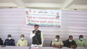 লালমোহনে  কৃষি প্রযুক্তি মেলার উদ্বোধন করেন এমপি শাওন 