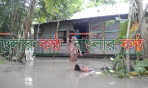 ভোলায় অতি জোয়ারে নিম্নাঞ্চল প্লাবিত