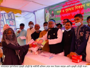 সমৃদ্ধির বাংলাদেশের আগামীর প্রতিচ্ছবির নাম সজীব ওয়াজেদ জয়-এমপি শাওন