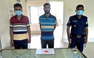 লালমোহনে ইয়াবাসহ মাদক ব্যবসায়ী আটক