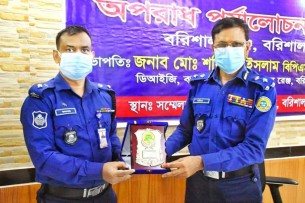 বরিশাল রেঞ্জের শ্রেষ্ঠ পুলিশ সুপার  নির্বাচিত হলেন ভোলার সরকার মোহাম্মদ কায়সার