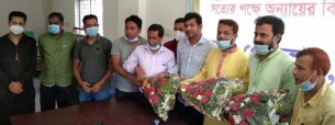 ভোলা প্রেসক্লাবের আয়োজন করোনামুক্ত সাংবাদিক ছিদ্দিক   মনিরকে সংবর্ধনা