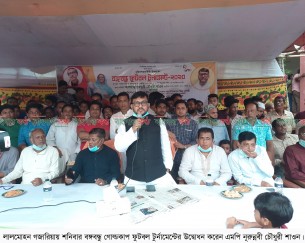 লালমোহনে বঙ্গবন্ধু গোল্ডকাপ ফুটবল  টুর্নামেন্টের উদ্বোধন