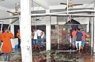 নারায়ণগঞ্জে মসজিদে বিস্ফোরণ : তিতাসের ৮ কর্মকর্তা-কর্মচারী বরখাস্ত
