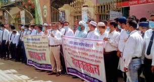 ভোলায় বারের সভাপতির চেম্বারে বিচার প্রার্থীর উপর হামলা  প্রতিবাদে মানববন্ধন