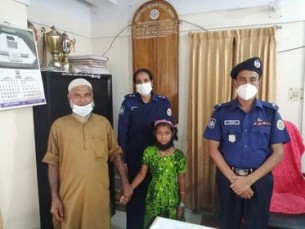 ভোলায় পুলিশের সহযোগীতায় হারিয়ে যাওয়া শিশু উদ্ধার