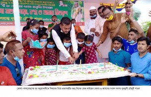 প্রধানমন্ত্রীর জন্মদিনে আনন্দ উৎসবে  কাটালো দুর্গম চর কচুয়াখালী মানুষ