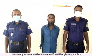 লালমোহনে খুনের মামলায় যাবজ্জীবন সাজাপ্রাপ্ত আসামী গ্রেফতার