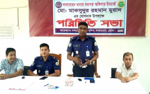 লালমোহন থানার নবাগত ওসির সাথে  সাংবাদিকদের পরিচিতি সভা