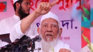 হেফাজতে ইসলামের আমির  শাহ আহমদ শফী আর নেই