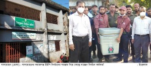লালমোহনের ফরাজগঞ্জ ইউপি’র নির্বাচন সোমবার