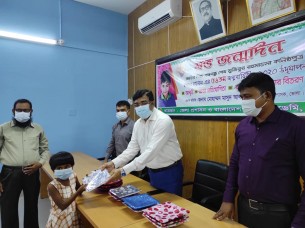 ভোলায় শেখ রাসেলের ৫৬ তম জন্মবার্ষিকী উপলক্ষে আলোচনা ও পুরস্কার বিতরণ